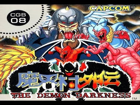 Screen de Makai-Mura Gaiden: The Demon Darkness sur Game Boy