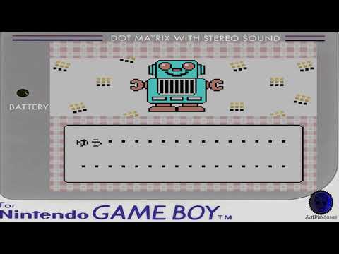 Photo de Marmalade Boy sur Game Boy