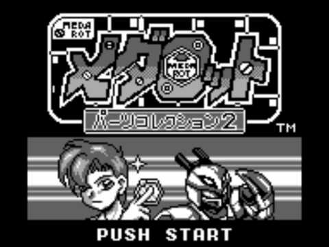 Image du jeu Medarot Parts Collection 2 sur Game Boy