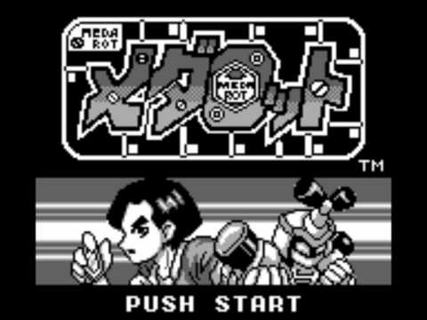 Medarot: Kabuto Version sur Game Boy