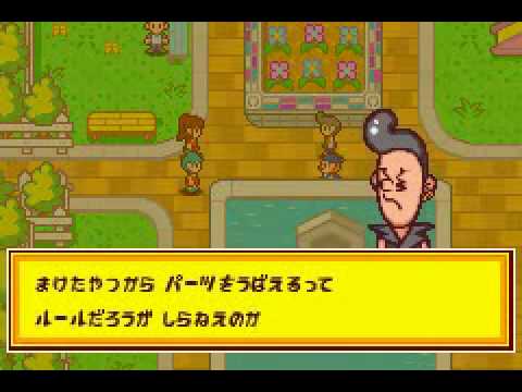 Medarot: Kuwagata Version sur Game Boy