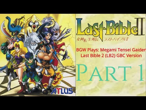 Image de Megami Tensei Gaiden: Last Bible sur Game Boy
