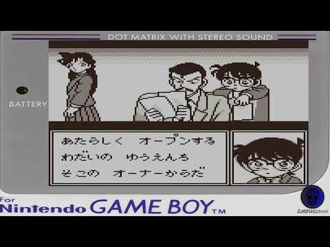 Photo de Meitantei Conan: Chika Yuuenchi Satsujin Jiken sur Game Boy
