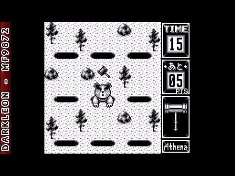 Screen de Mogura de Pon! sur Game Boy