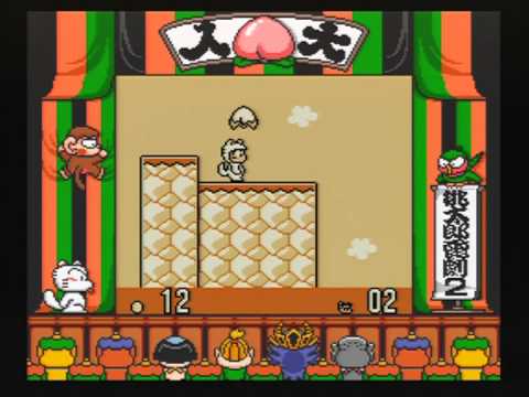 Momotaro Dengeki 2: Momotaro Thunderbolt sur Game Boy
