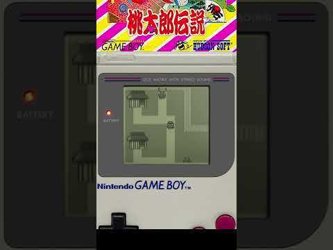Photo de Momotaro Densetsu Gaiden sur Game Boy
