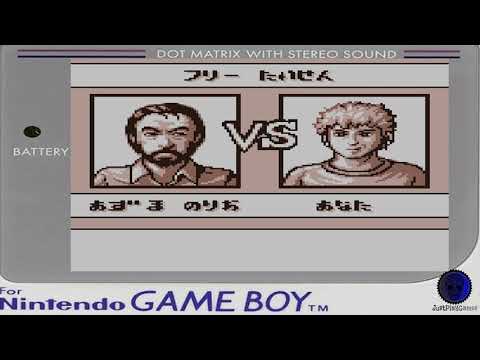 Image du jeu Nada Asatarou & Kojima Takeo no Jissen Mahjong Kyoushitsu sur Game Boy