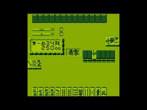 Screen de Nada Asatarou & Kojima Takeo no Jissen Mahjong Kyoushitsu sur Game Boy