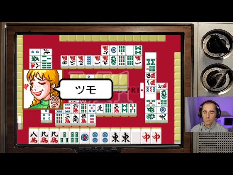 Nada Asatarou no Powerful Mahjong: Tsugi no Itte 100 Dai sur Game Boy