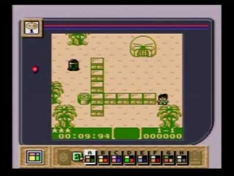 Image du jeu Nangoku Shounen Papuwa-kun: Ganmadan no Yabou sur Game Boy
