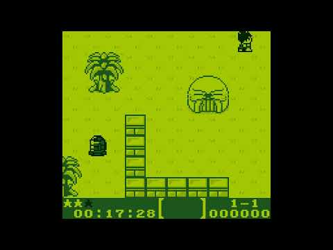 Nangoku Shounen Papuwa-kun: Ganmadan no Yabou sur Game Boy