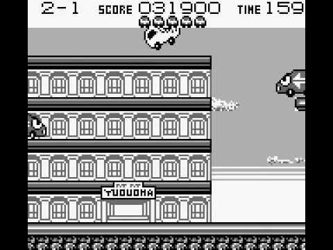Photo de Banishing Racer sur Game Boy