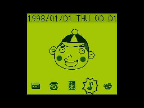 Screen de Nikkan Berutomo Club sur Game Boy