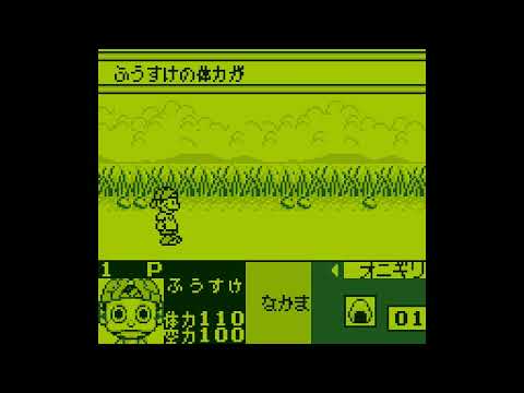 Screen de Ninku Dai-2-Tama: Ninku Sensouhen sur Game Boy