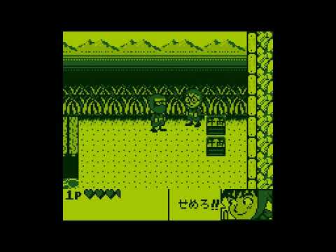 Illustration vidéo de Nintama Rantarō GB sur Game Boy