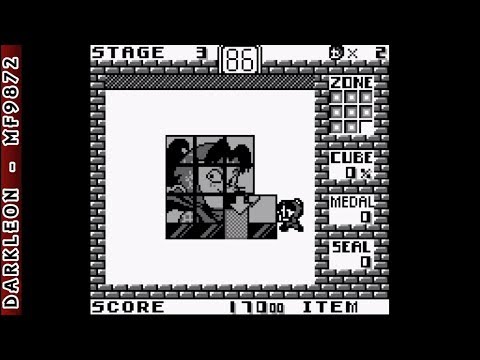 Photo de Nintama Rantarō GB: Eawase Challenge Puzzle sur Game Boy