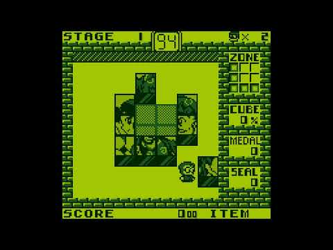 Image du jeu Nintama Rantarō GB: Eawase Challenge Puzzle sur Game Boy