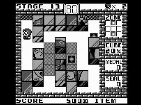 Screen de Nintama Rantarō GB: Eawase Challenge Puzzle sur Game Boy