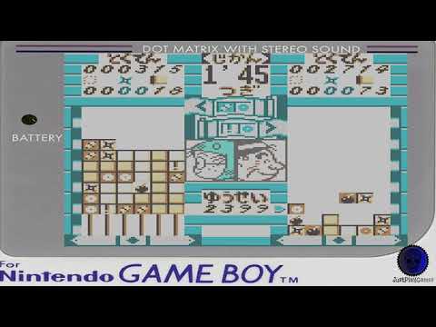 Nintama Rantarō GB: Eawase Challenge Puzzle sur Game Boy