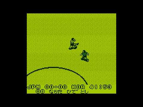 Screen de Nippon Daihyou Team: Eikou no Eleven sur Game Boy