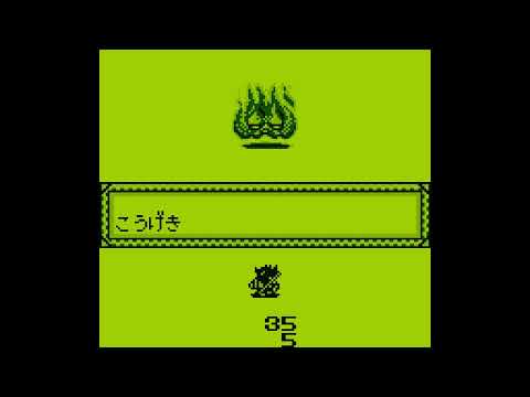 Image du jeu Oni IV: Kishin no Ketsuzoku sur Game Boy