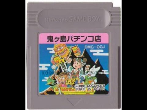Onigashima Pachinko-Ten sur Game Boy