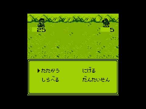 Photo de Otogi Banashi Taisen sur Game Boy