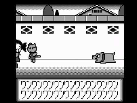 Screen de Oyatsu Quiz Mogumogu Q sur Game Boy