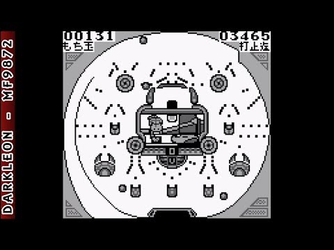 Screen de Pachiokun sur Game Boy