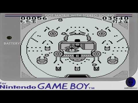 Image du jeu Pachiokun 3 sur Game Boy