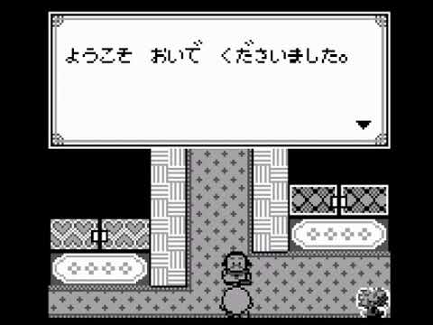 Screen de Pachiokun 3 sur Game Boy