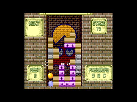 Screen de Pac-Panic sur Game Boy