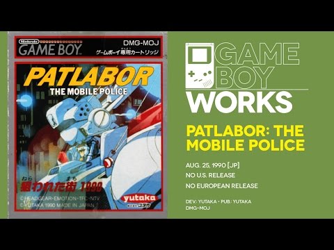 Photo de Patlabor: The Mobile Police sur Game Boy