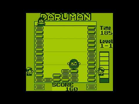 Peke to Poko no Daruman Busters sur Game Boy