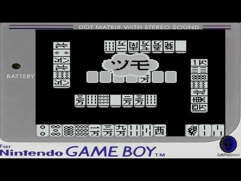 Photo de Pocket Mahjong sur Game Boy