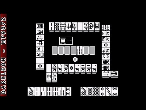 Image du jeu Pocket Mahjong sur Game Boy