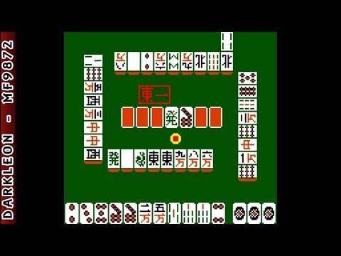 Image de Pocket Mahjong