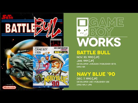 Aperçu du jeu Battle Bull sur Game Boy