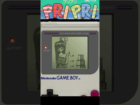 Screen de Pri Pri: Primitive Princess! sur Game Boy