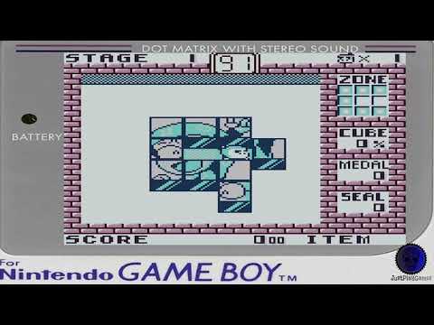 Puzzle Nintama Rantarō GB sur Game Boy