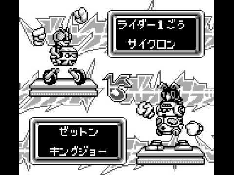 Photo de Battle Crusher sur Game Boy