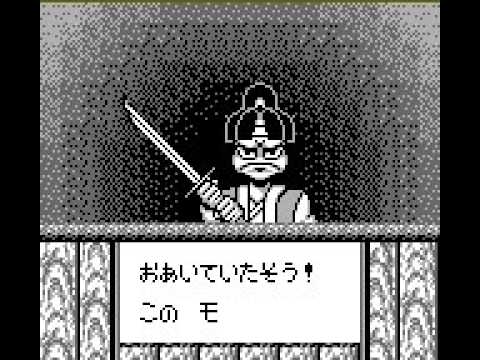 Screen de Quiz Nihon Mukashi Banashi: Athena no Hatena sur Game Boy