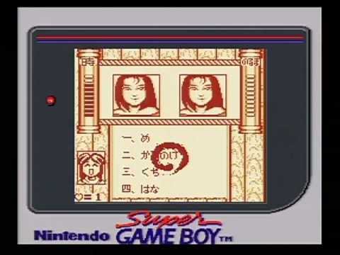 Quiz Nihon Mukashi Banashi: Athena no Hatena sur Game Boy