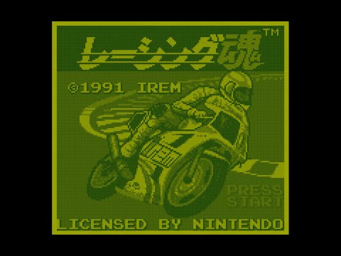 Image du jeu Racing Damashii sur Game Boy