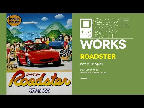 Screen de Roadster sur Game Boy