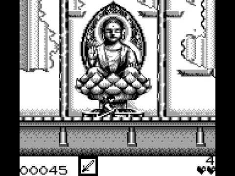Image du jeu Saigo no Nindou: Ninja Spirit sur Game Boy
