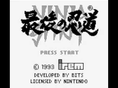 Screen de Saigo no Nindou: Ninja Spirit sur Game Boy