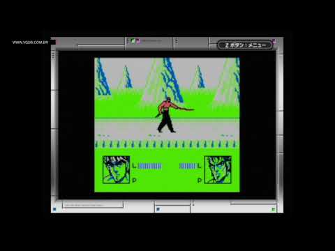 Sakigake!! Otokojuku: Meikoushima Kessen sur Game Boy