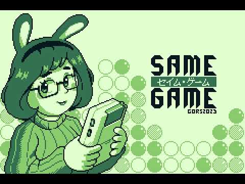 SameGame sur Game Boy