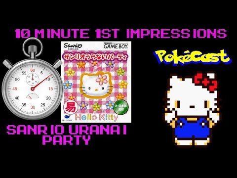 Sanrio Uranai Party sur Game Boy